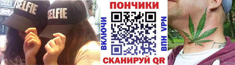 Как найти наркотики Облучье ГАШИШ  Кетамин  КОКАИН  Галлюциногенные грибы  МЕФ  блэк спрут маркетплейс  Каннабис 