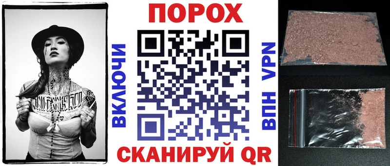 Амфетамин 98%  Облучье 