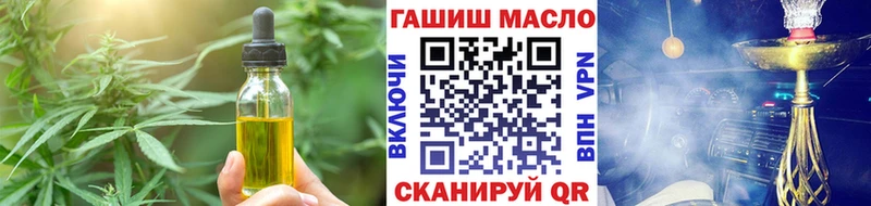 Canna-Cookies марихуана  закладки  Облучье 