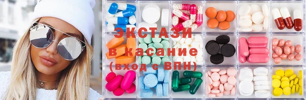 молекула духа Арсеньев