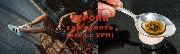 мескалин Баксан