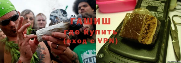 COCAINE Балабаново