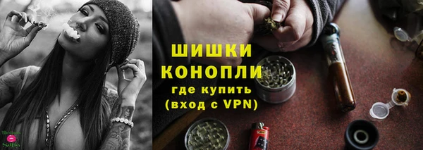 COCAINE Балабаново