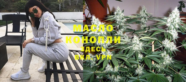 МДПВ Балахна