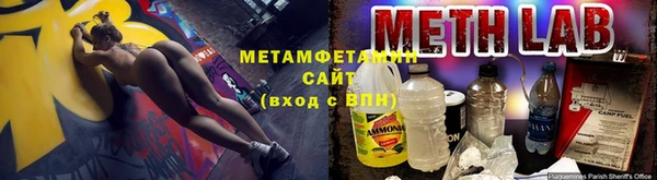 COCAINE Балабаново