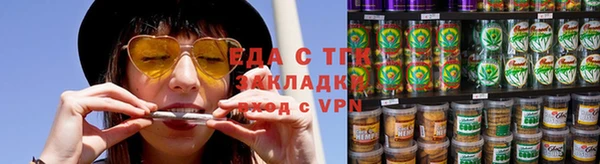 мескалин Баксан