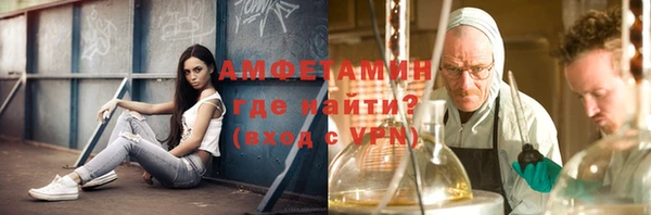 МДПВ Балахна