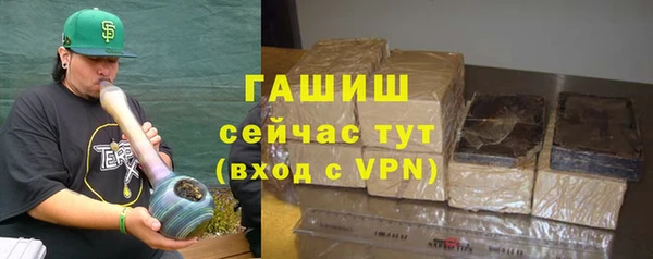мескалин Баксан