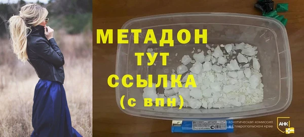 мескалин Баксан