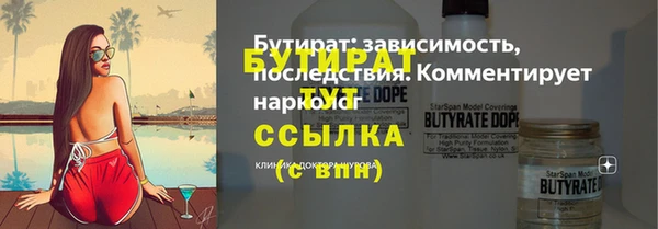мескалин Баксан