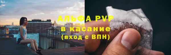 мескалин Баксан