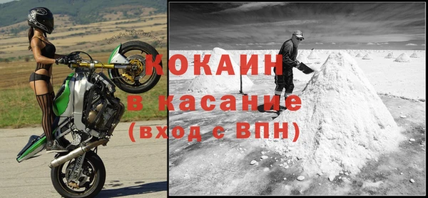 мескалин Баксан