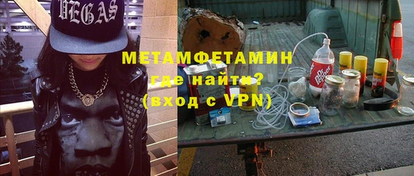 мескалин Баксан