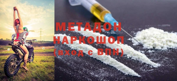 МДПВ Балахна