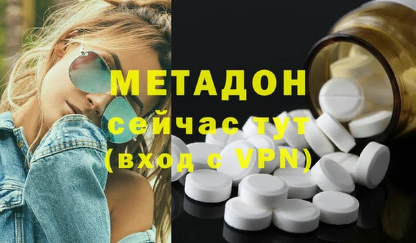 мескалин Баксан