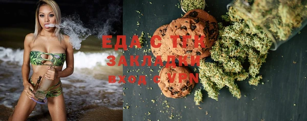 МДПВ Балахна