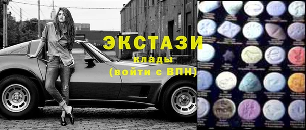 мескалин Баксан