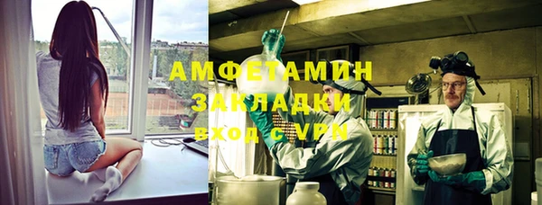 мескалин Баксан