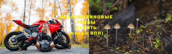 COCAINE Балабаново