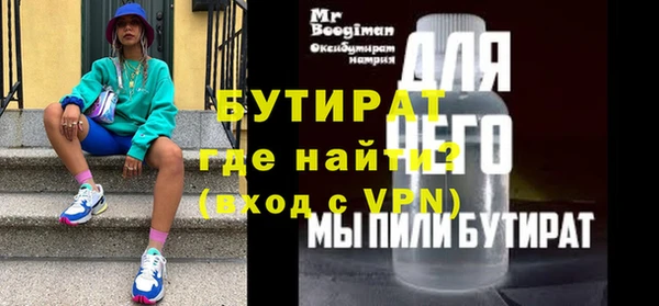 мескалин Баксан