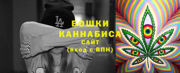 COCAINE Балабаново