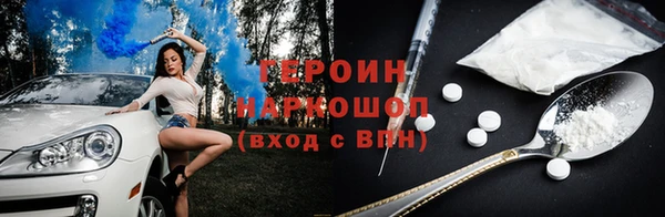 МДПВ Балахна