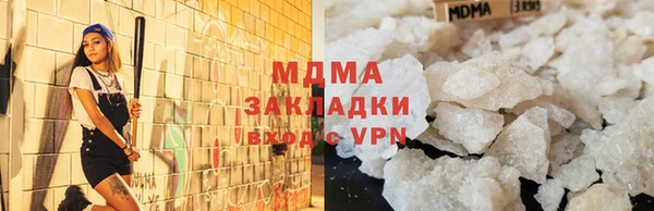 мескалин Баксан